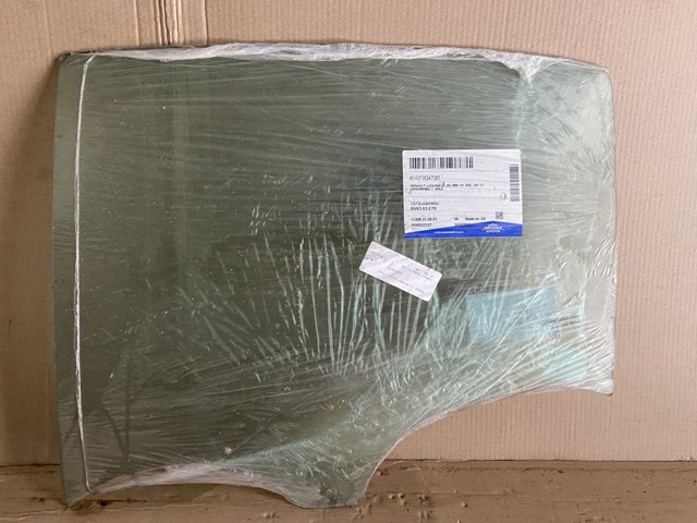 Стекло задней двери, левой XYG GS5635D303 цена, от 19.15 USD