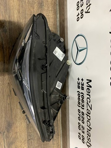 Купить A1189063201 Mercedes 