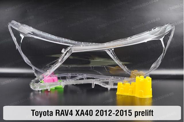 Левая фара 8117042541 Toyota
