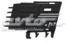 Решетка переднего бампера, правая FPS FP5202994 цена, от 5.09 USD