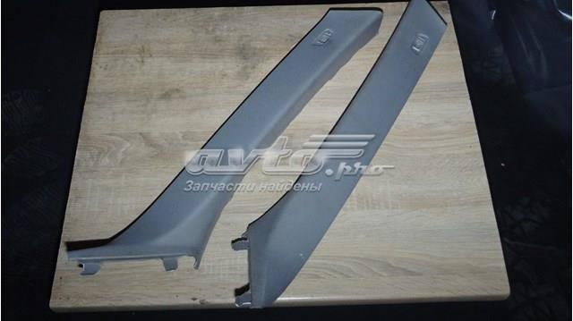 Купить 9116348 BMW 