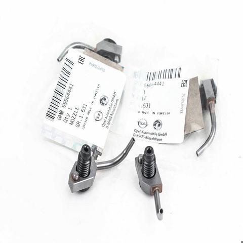  General Motors 24456875 цена, от 5.62 USD