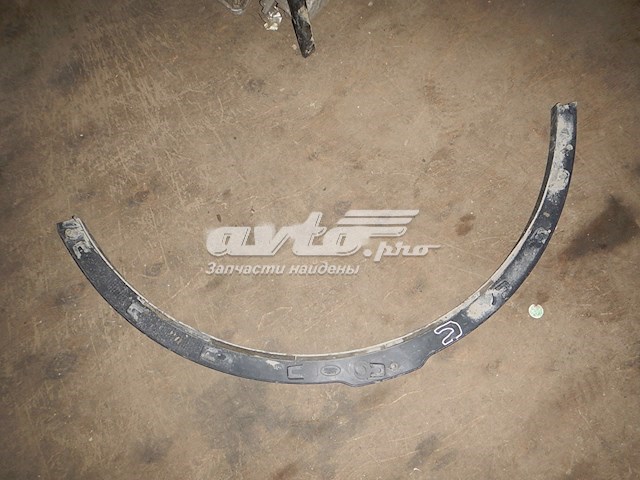 Купить BJ3216A074AC Land Rover 