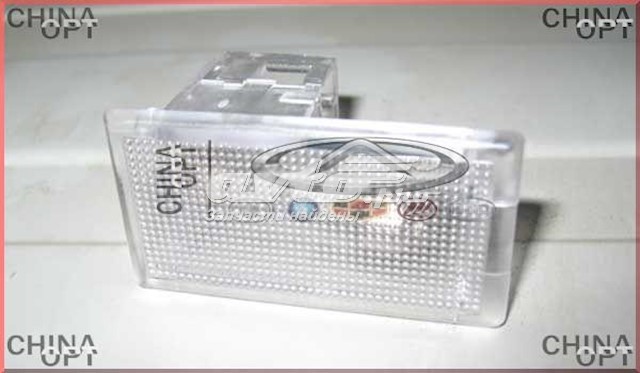 A113714030 Chery 