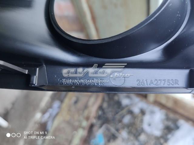 Купить 261A23884R Renault (RVI) 