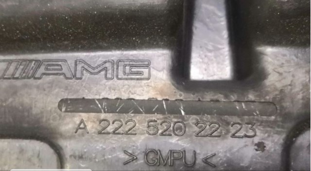Шумоизоляуия моторного щита Mercedes 2225202223