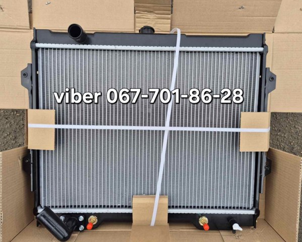 MB660076 MITSUBISHI Radiador original y equivalente