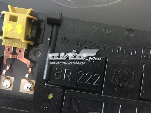Автомобильные стекла Mercedes A2226709500