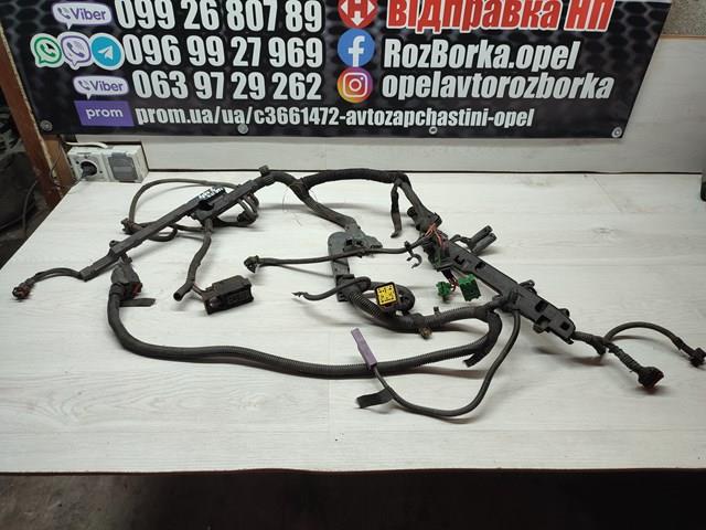 90584883 Opel 