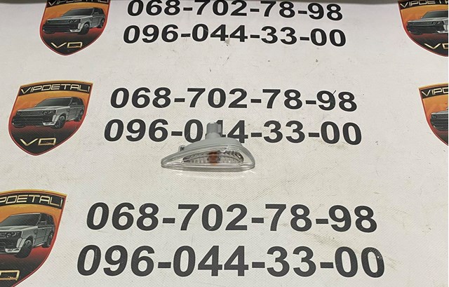  Hyundai/Kia 92304H5000 цена, от 12.70 USD