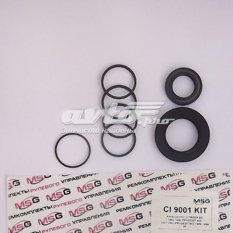 Ремкомплект рулевой рейки CY9008KIT MSG