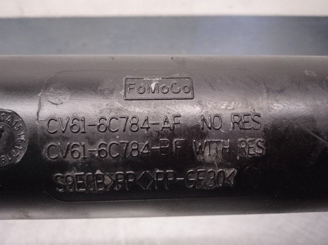 Купить CV616C784AF Ford 