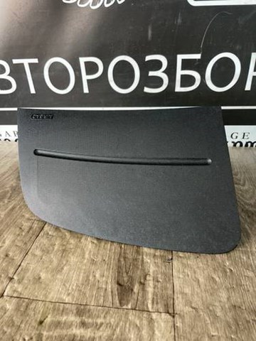 Подушка безопасности (AIRBAG) пассажирская VAG 5J1880204 цена, от 4490.00 UAH