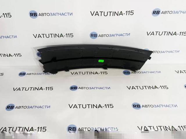 5E0807367B9B9 VAG 