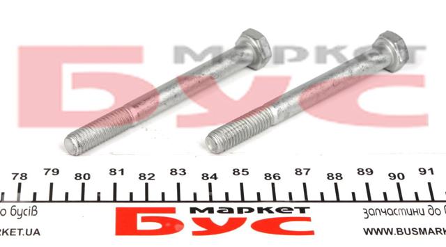 Болт крепления форсунки Iveco 16626535 цена, от 1.80 USD