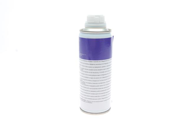Купить 7950024680 Magneti Marelli 