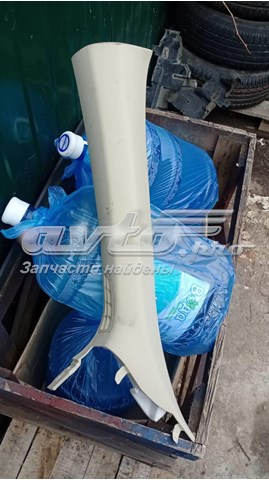  Ford DS73F03199A