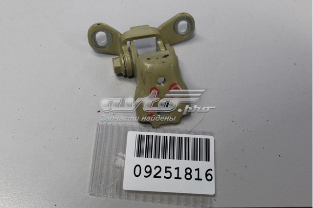  VAG 5J0833412 цена, от 6.33 USD