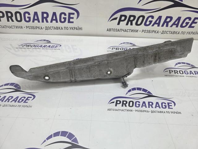 Купить 8511809 BMW 