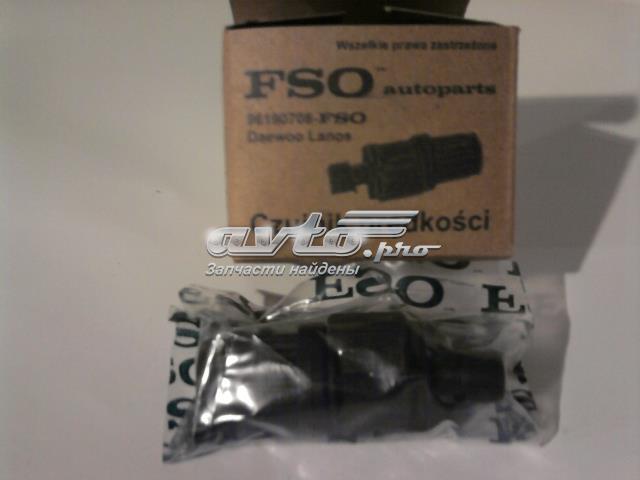 Купить 96190708 FSO Датчик скорости вращения вала АКПП
