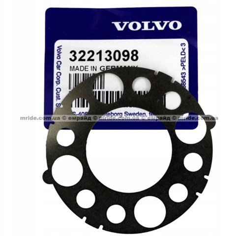  Volvo 32213098 цена, от 20.67 USD