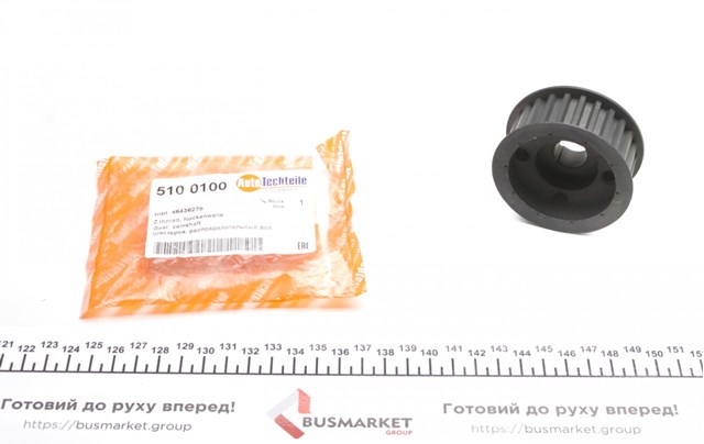5100100 Autotechteile Звезда коленчатого вала