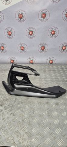Окантовка фары противотуманной Nissan/Infiniti 622566HJ0A цена, от 46.60 USD