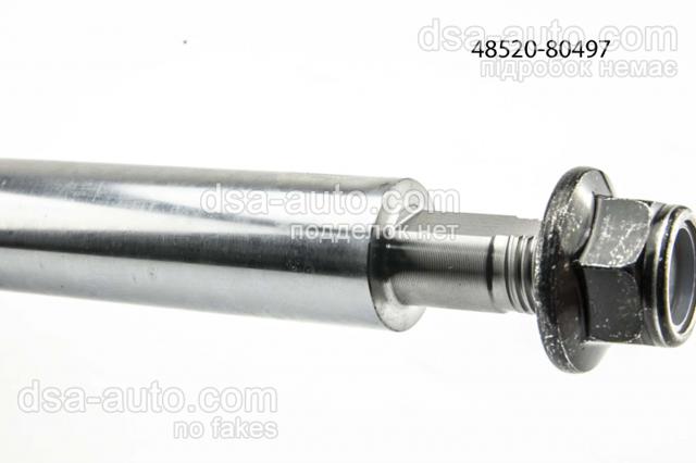 Амортизатор передний левый 4852080497 Toyota