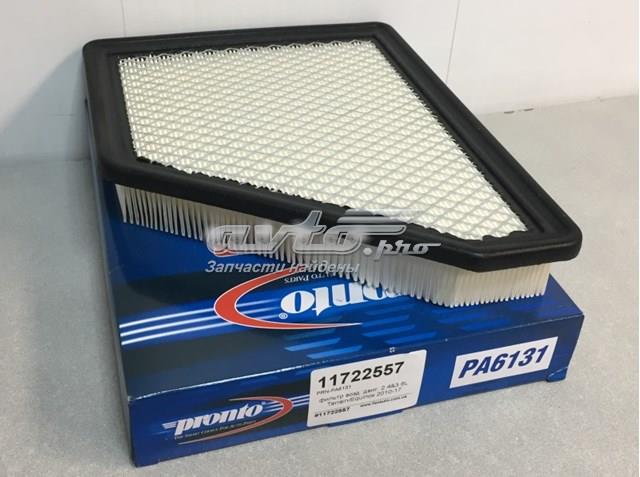PA6131 Pronto Воздушный фильтр двигателя