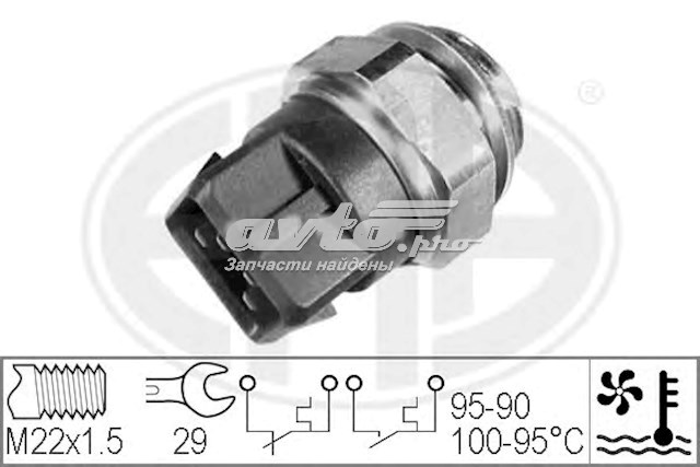 Sensor de temperatura del refrigerante, salpicadero 7001606 FORD