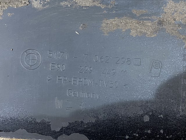 Купить 51717062298 BMW 