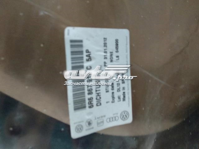 Купить 6R6867912C VAG 
