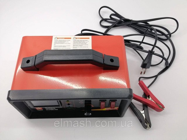 Зарядное устройство для АКБ Exide ACH015Z01AEXBD цена, от  
