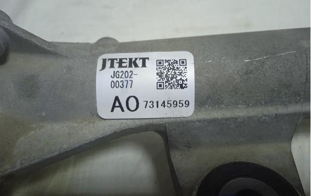 Рулевая рейка HO9120 AGR