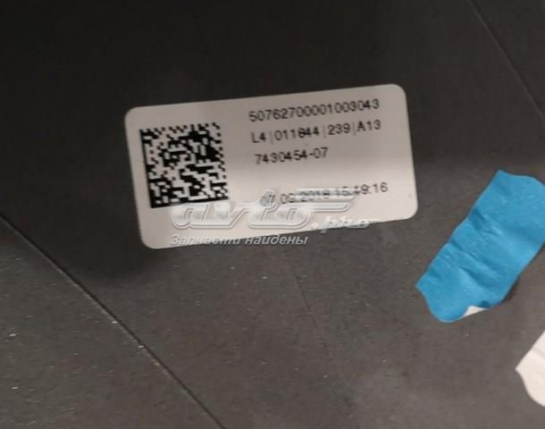 51117390520 BMW Бампер передний в сборе