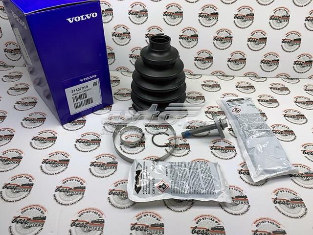 Чехол шруса Volvo 31437219 цена, от 128.21 USD