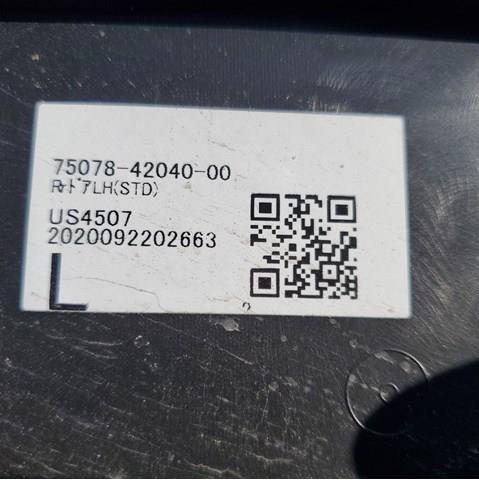 Купить PTY880015GL Signeda Молдинг задней левой двери