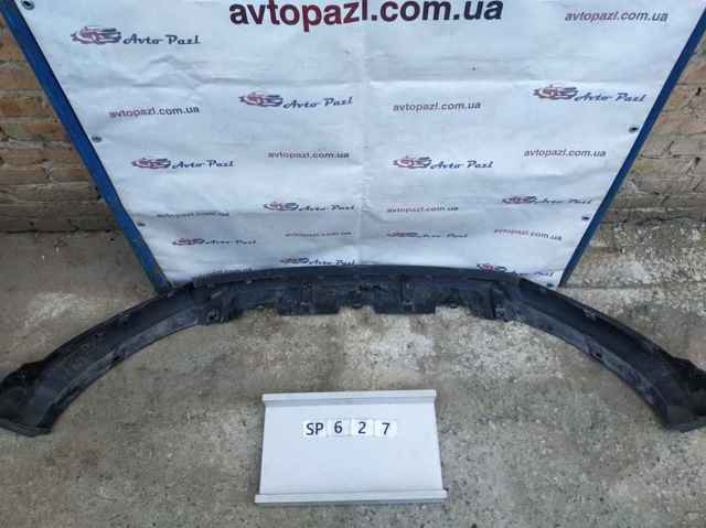  31455752 Volvo