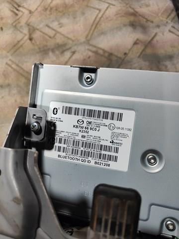  Mazda KB7W669C0 цена, от 240.71 USD