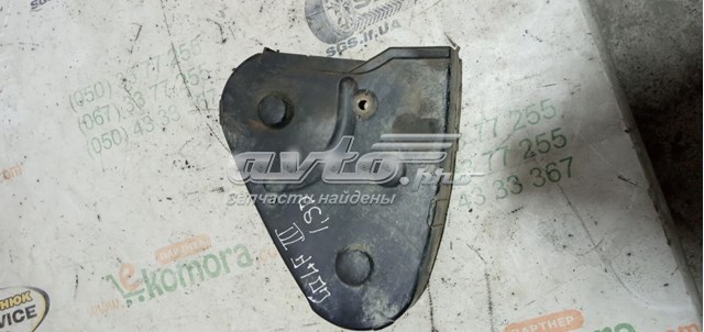 Купить 028109123E VAG Верхний кожух ремня ГРМ