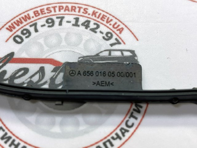 6560160500 Mercedes Прокладка клапанной крышки двигателя внутренняя