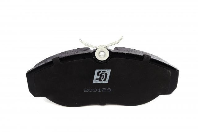 Тормозные колодки Solgy 209129