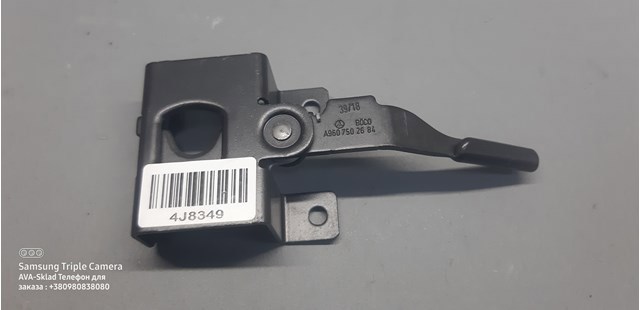 A9607502684 Mercedes 
