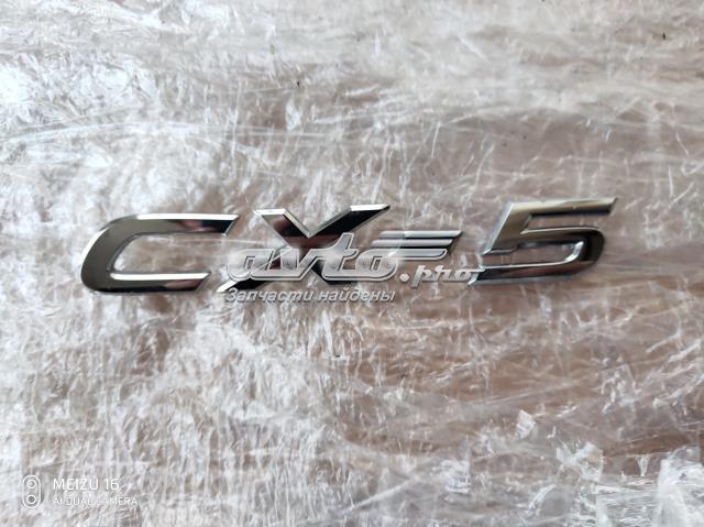  Mazda KB7W51721A цена, от 12.70 USD