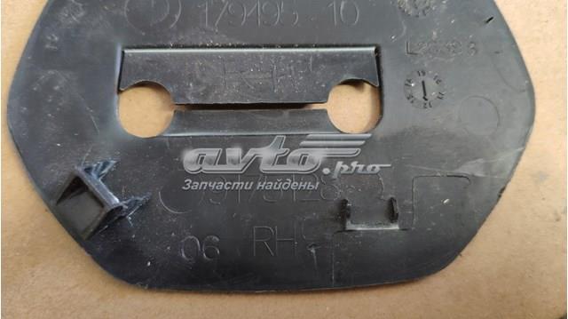  BMW 9175128