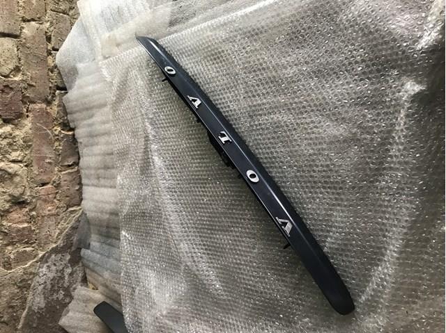 Купить 30753026 Volvo 