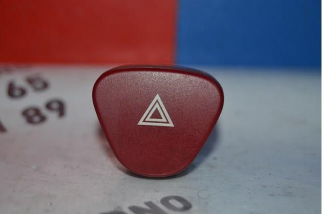 Botão de ativação do sinal de emergência para Citroen Jumpy II 