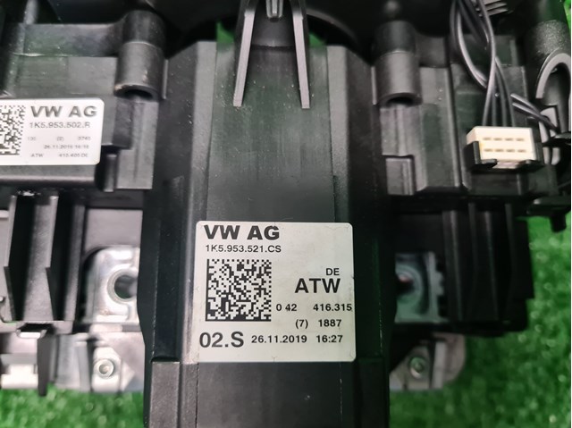 1K5953521 VAG 