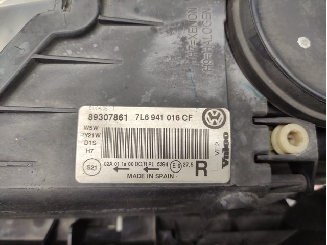 Купить 7L6941016CF VAG 