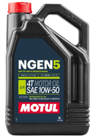  Motul 111832 цена, от 61.47 USD